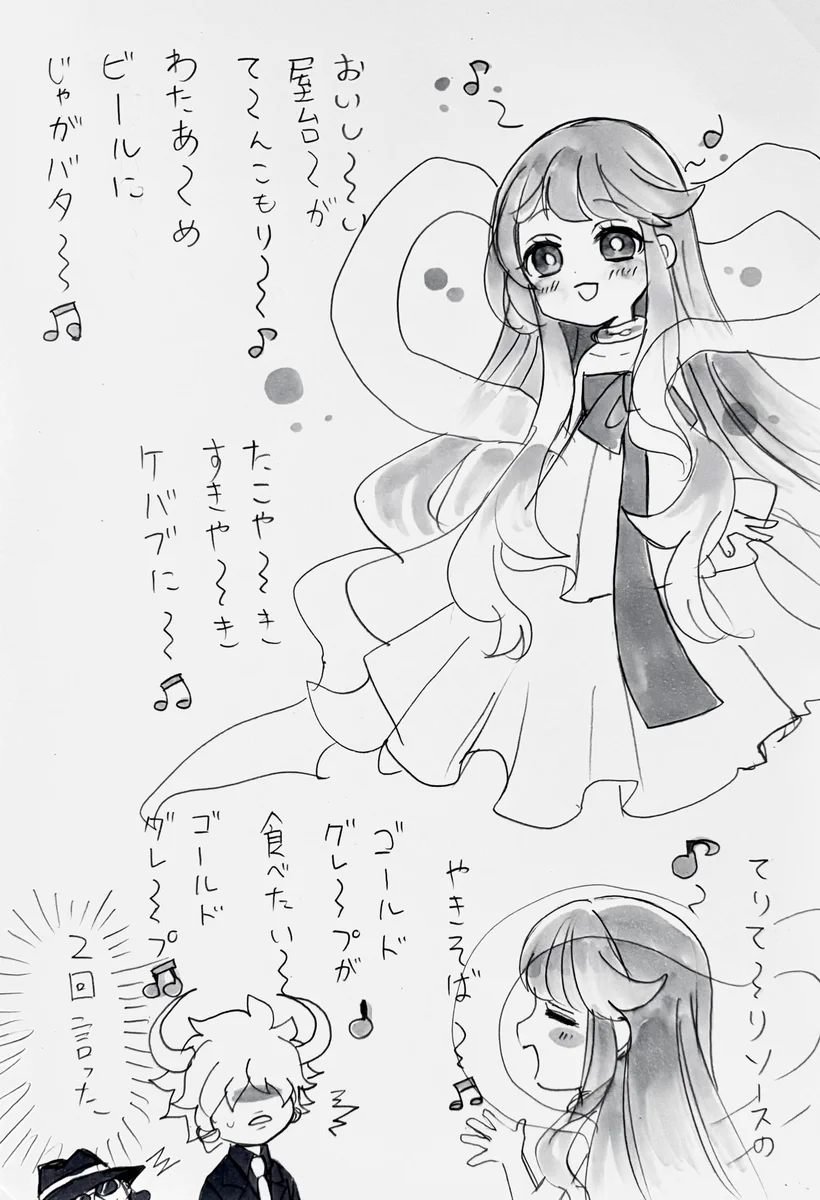 さらぽぽ🍧 on X: 