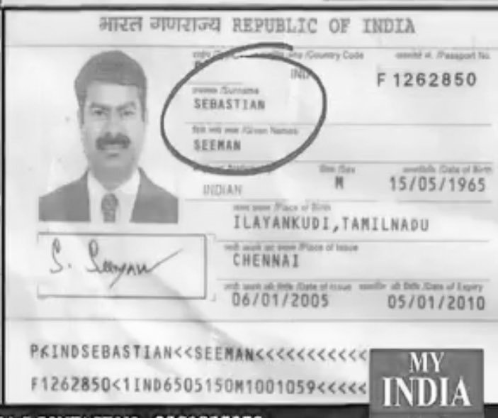 Arun37929513's tweet photo. Why has Simon Jebastin changed his name to Seeman? 

Can anyone from NTK answer and explain this? https://t.co/IsohnusJ0n