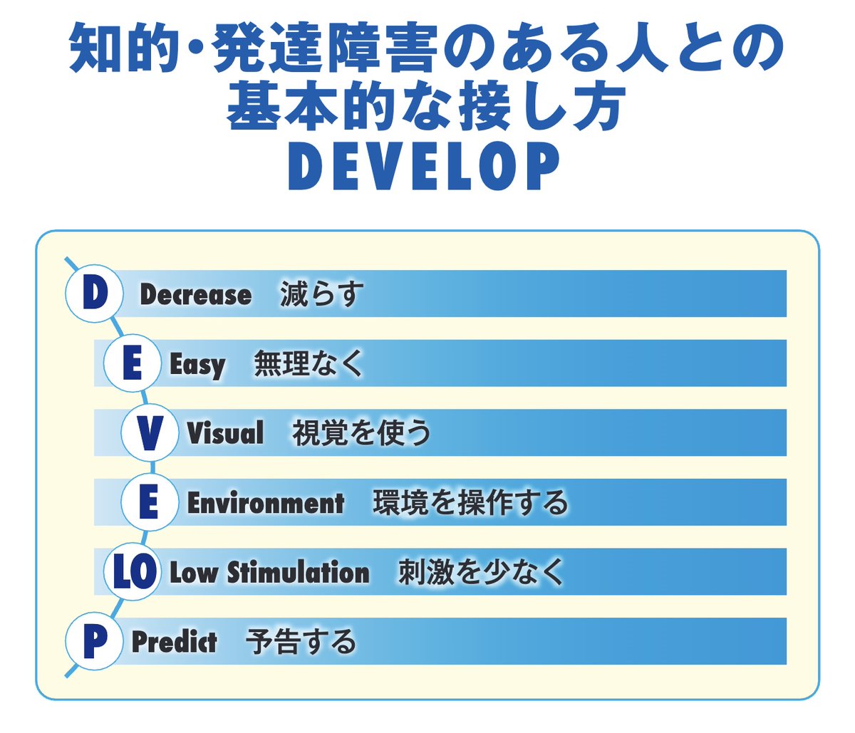 KoeiSasaki tweet picture