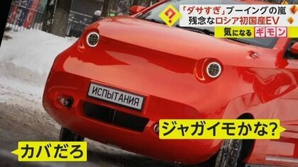 haru3980's tweet photo. 久しぶりにこれ思い出しておもろい https://t.co/SqOxGQtthg
