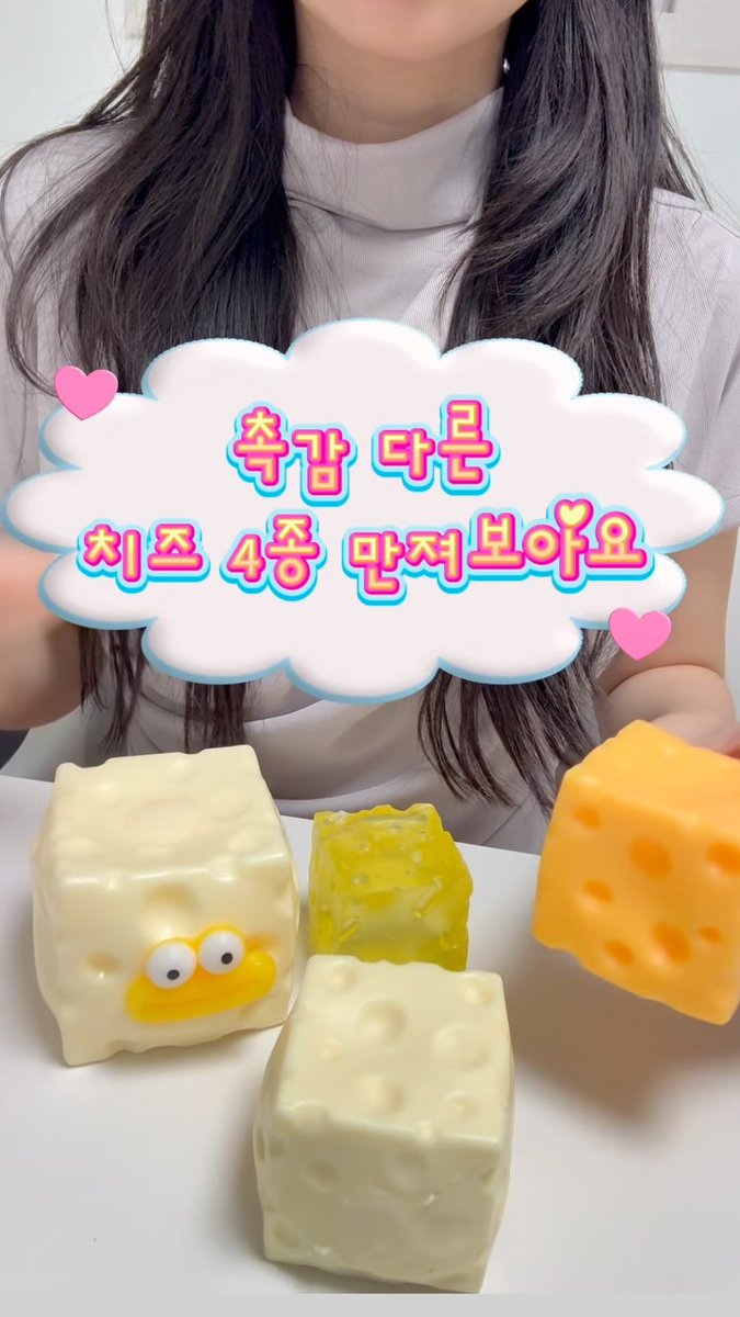 puddingdin1kdq's tweet photo. https://t.co/OOeTTyocEB