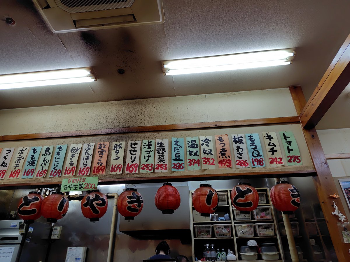 ika_ika_ja's tweet photo. ひさびさ

元気そうでよかった https://t.co/7Y3rUIyCfO