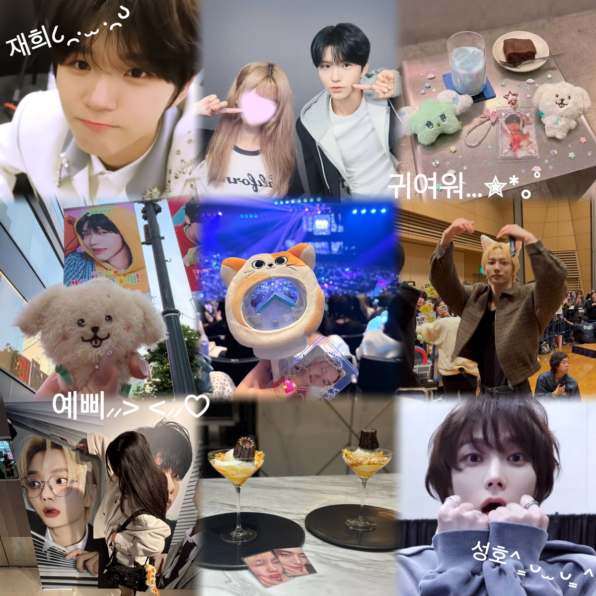 bnpsnyil's tweet photo. 🏷️：おともだちさがし⋆⭒˚.⋆

ILLIT…윤아ちゃん
BOYNEXTDOOR…성호さん
NCT WISH…재희くん

推し活いっぱいできる方、仲良くなりたいですㅠㅠ

♡or💬でお迎えします(⑉• •⑉)❤︎

詳しくはalt、リトリンまでお願いします♩

#gllitと繋がりたい  #ワンドアと繋がりたい  #シズニと繋がりたい https://t.co/meQU3N8gjP
