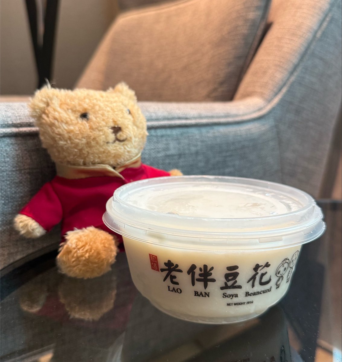 AirSglv089's tweet photo. 注文してた会社の新グッズくまちゃん可愛くて気に入ってる☺️
ジャケットも脱げるクオリティの高さ
🇸🇬ステイに連れ回した🧸 https://t.co/BQVkOeDZe8