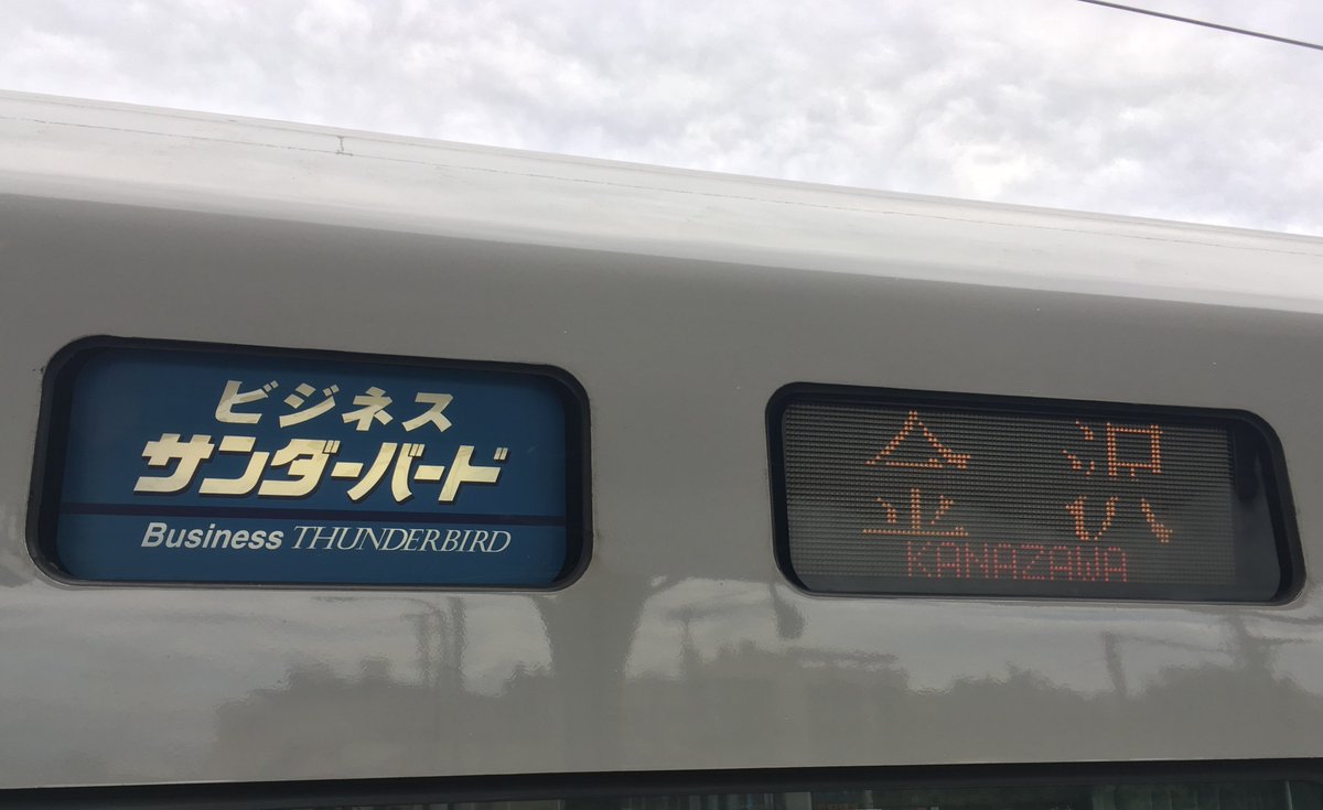 ひさとま tweet media