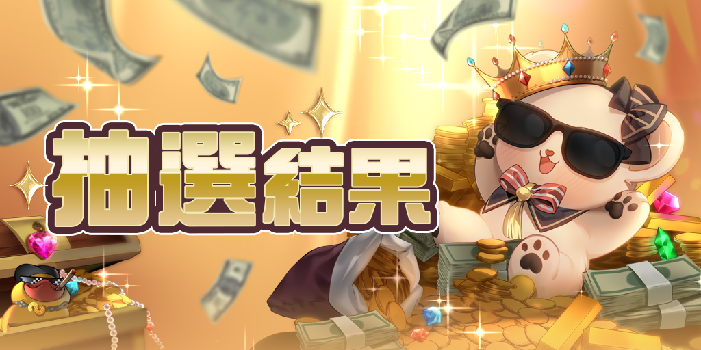 ArkRecodeJP tweet picture