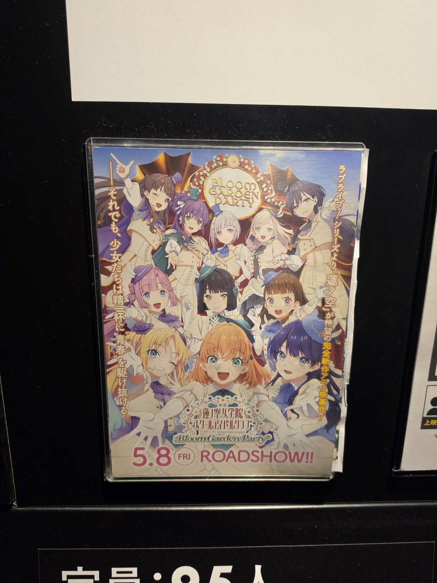 cy_regon's tweet photo. お台場の最後の蓮の空終わった。😭 https://t.co/NVLRwbTUS9