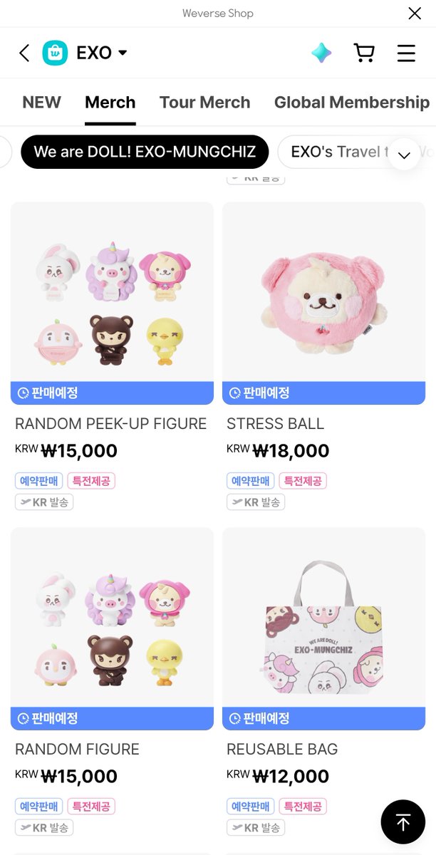 yellowestime's tweet photo. 키링 17000원
포토카드홀더키링 19000원
모니터인형 19000원
스트레스볼 18000원
_피규어 15000원 랜덤 6개 9만원
_픽업(?)피규어 15000원 랜덤 6개 9만원

랜덤x 7.3
랜덤1박스씩 25.3(ㅋㅋㅋㅋㅋㅋㅋ)

하나에 15000원 걸어놓고 6개 중 랜덤 이지랄 심지어 풀박 확챠 안내도 못찾겠어 https://t.co/9ObiMTKTam