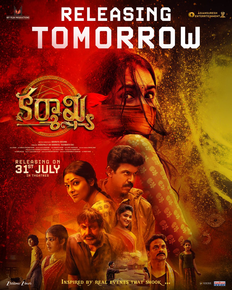 MyFilmProdns's tweet photo. #Karmakhya Grand Release Tomorrow ❤️‍🔥

Book your tickets for a thrilling cinematic experience 💥

🎟️ https://t.co/uIguUrWd7e

Written and Directed by @AbbhinavOffl https://t.co/tOmPIR8XVS
