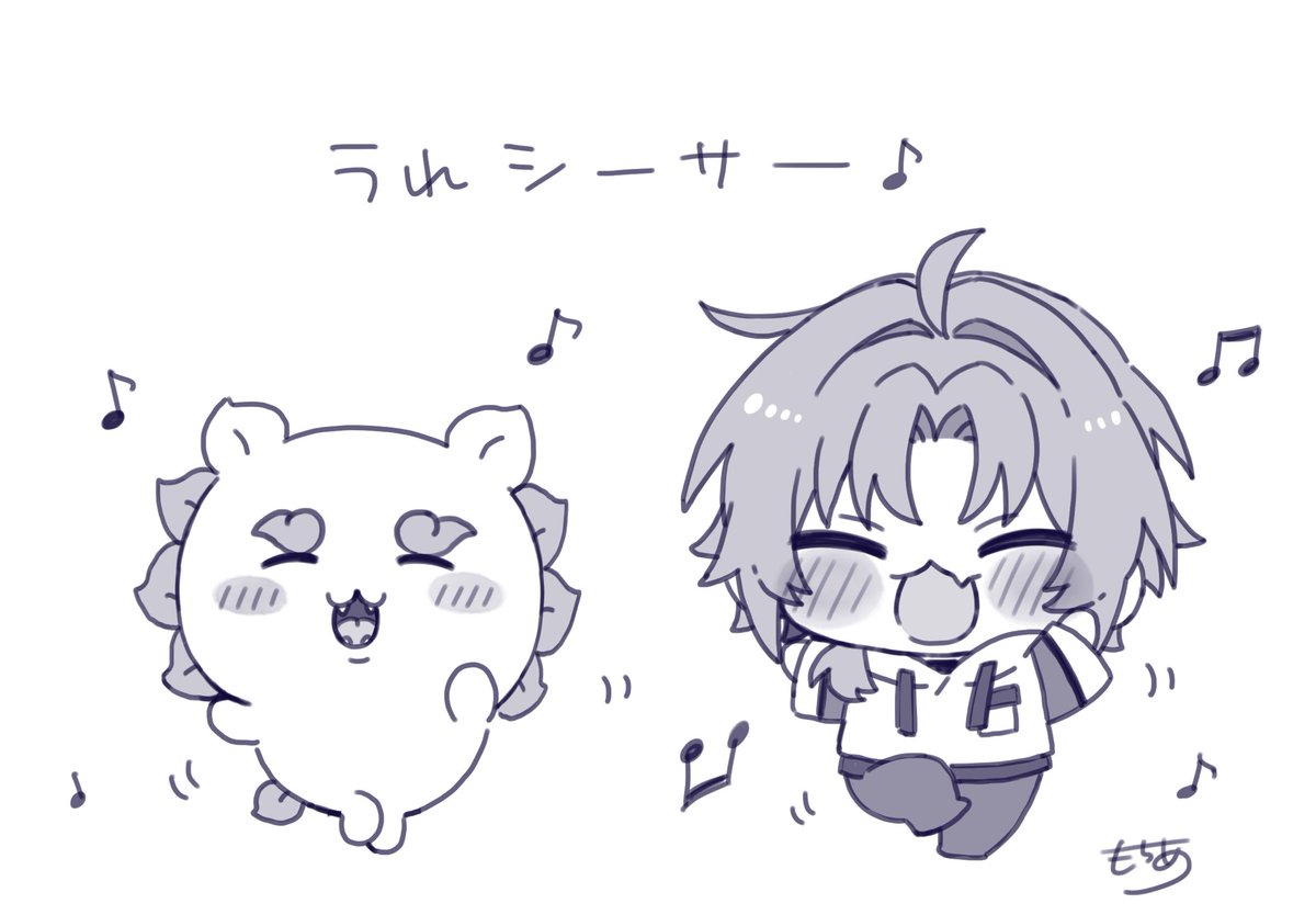 mo_chi_a874 tweet picture