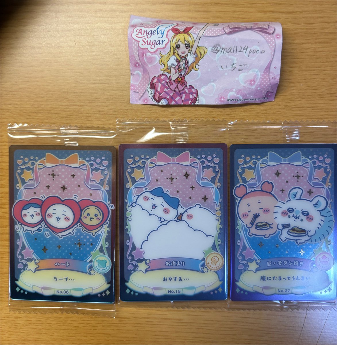 ma1124poco's tweet photo. ちいかわ ウエハース　カード　交換
求 画像2❤️
譲 画像1 過去カード

郵送希望
難しいと思いますが、お気軽にお声掛けください https://t.co/az5m8SF2Pa
