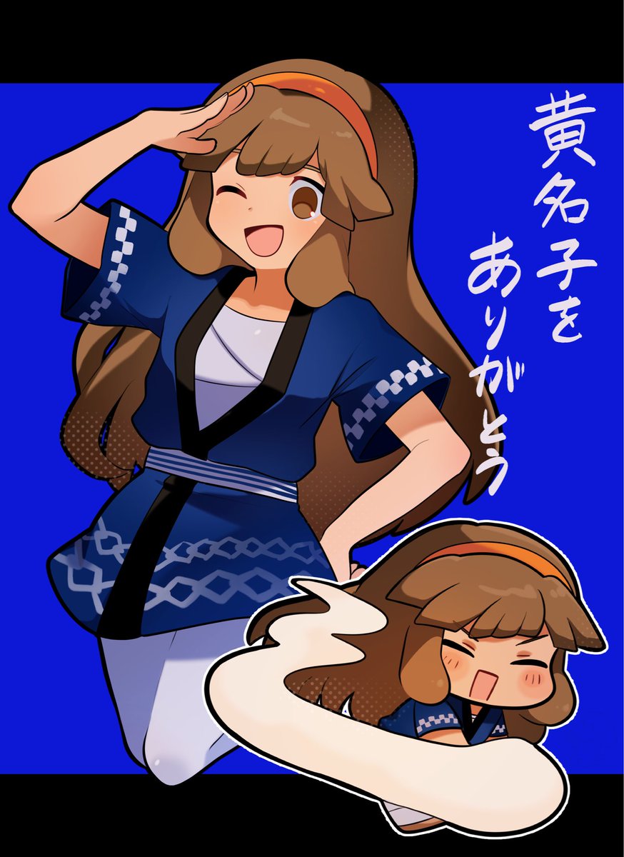 HAUNT_CLAYTON's tweet photo. きなこおおおおお https://t.co/lxVdc4Q9ST