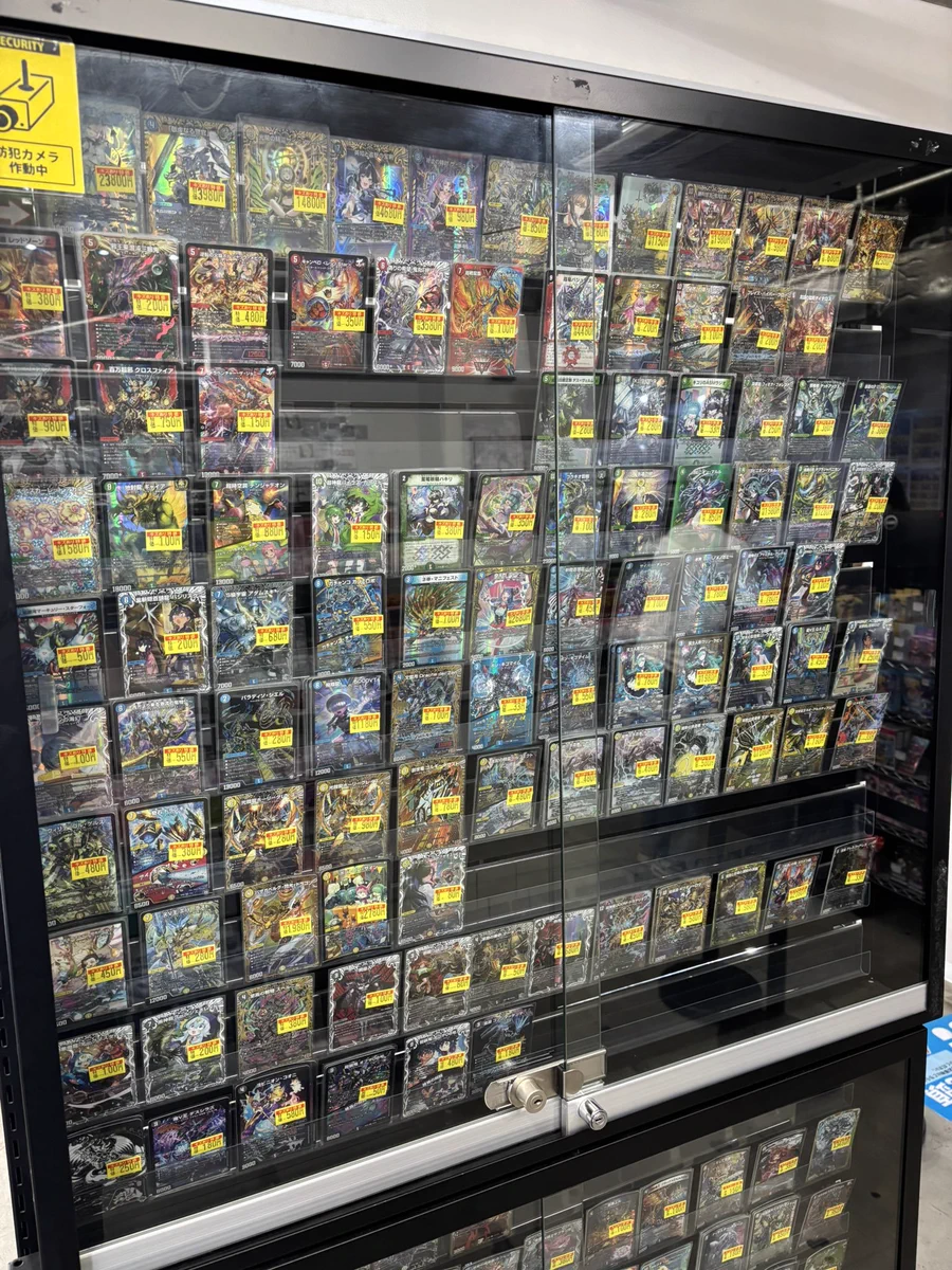 デパコス9点まとめ売り TC バトロコ沼津駅前 on X: 