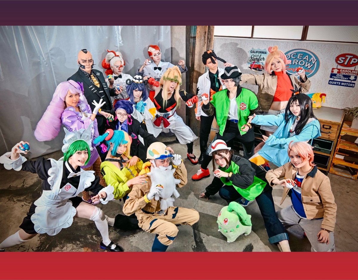WzaC0v's tweet photo. PKMN ZA Cosplay ⚡️拡大推奨
 #ykr様がお呼びです0719

　【昼と夜、そしてだれもがライバル】

photo ▶︎@haru_sol_ 
メンバー▶︎リプ欄へ https://t.co/mZhxTT2Gde