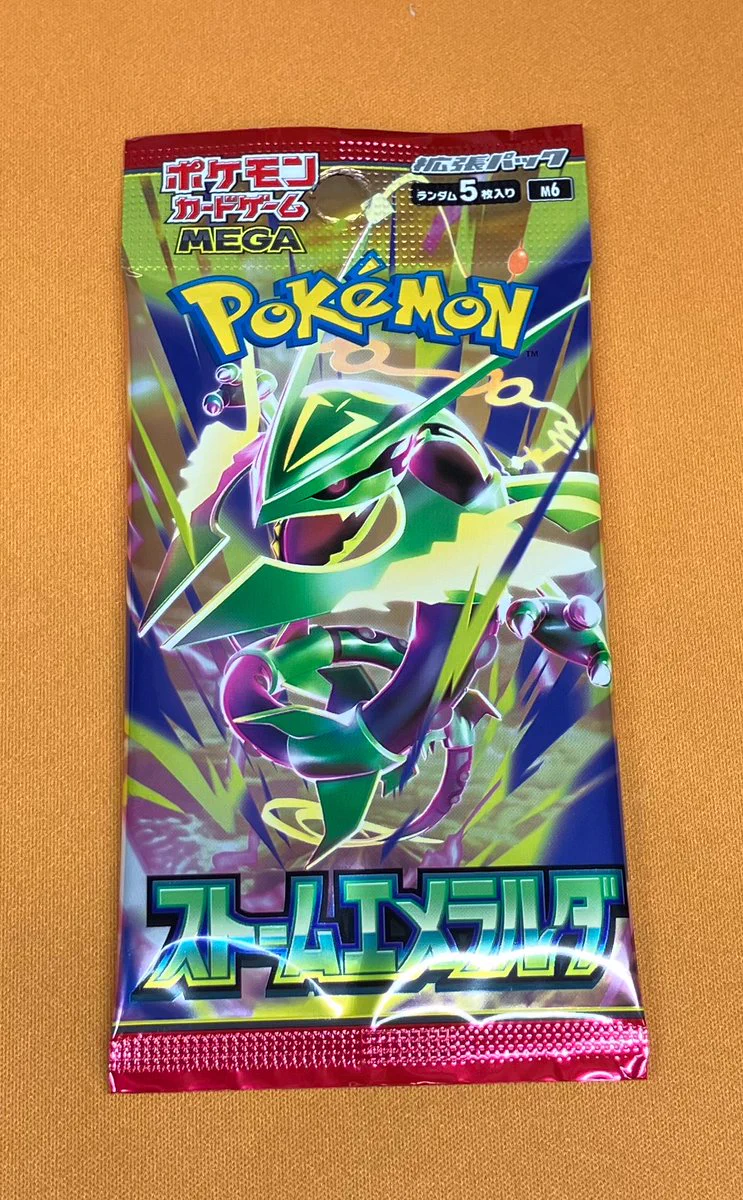 ブックオフ名古屋平針トレカ館🔥ワンピース🔥ポケカ🔥デュエマ🔥遊戯王