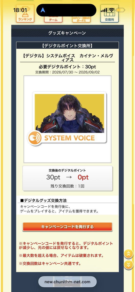Azure1028's tweet photo. へへ……うへへえ…… https://t.co/dzw8C6akCq
