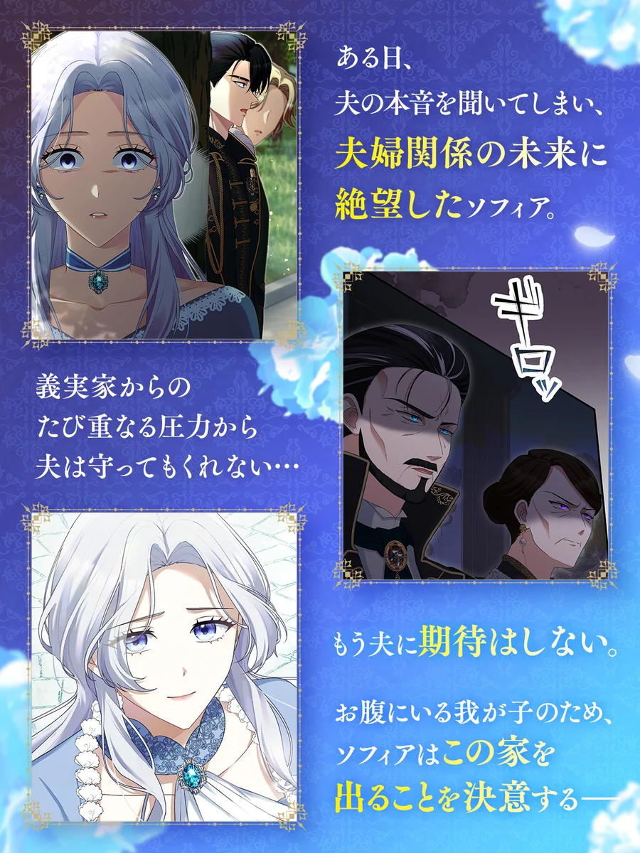 公式】GANMA! on X: 