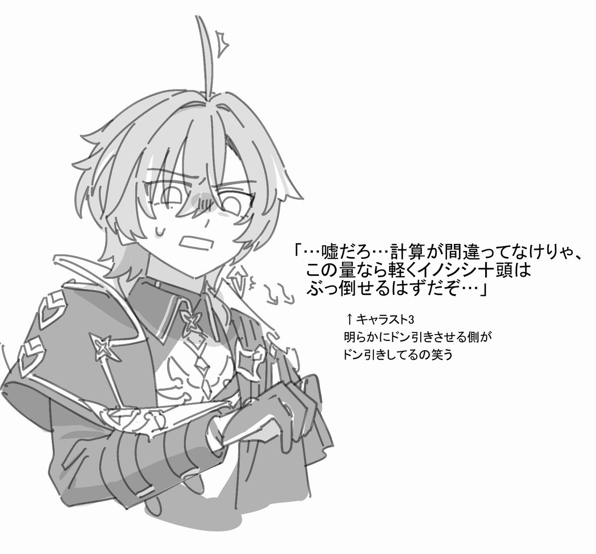 kikyo_1b's tweet photo. 塗ると見栄えがいい（当たり前） https://t.co/r0IVb3quKW