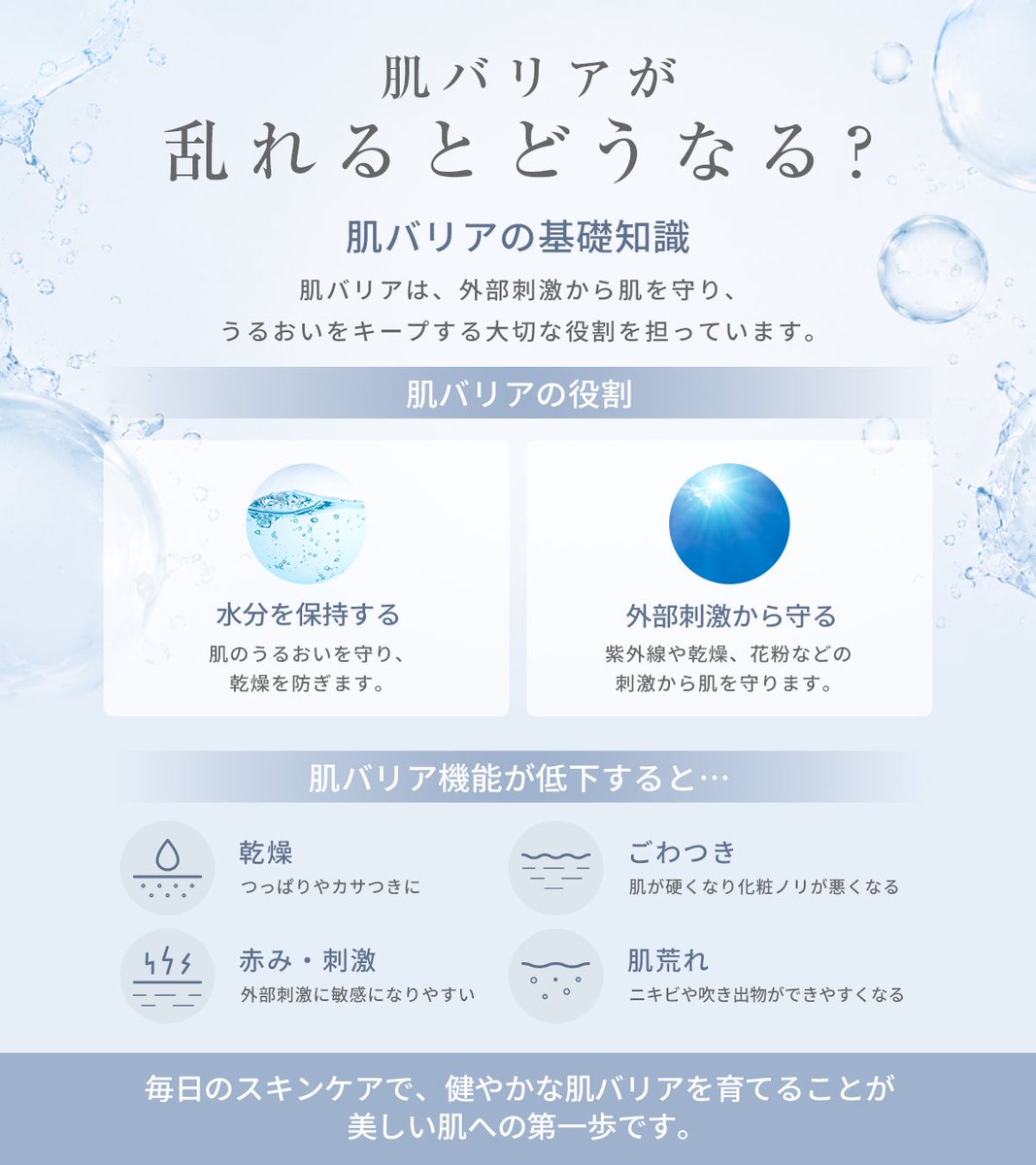 daeffect_jp's tweet photo. 夏の肌は、熱や乾燥の影響を受けやす���季節。

TREATMENT COOLING MASKでひんやり心地よくクールダウンしながら、うるおいを補給✨

#DAEFFECT #シートマスク #スキンケア
https://t.co/XYidw8X58n https://t.co/Mfkkv9YCgX