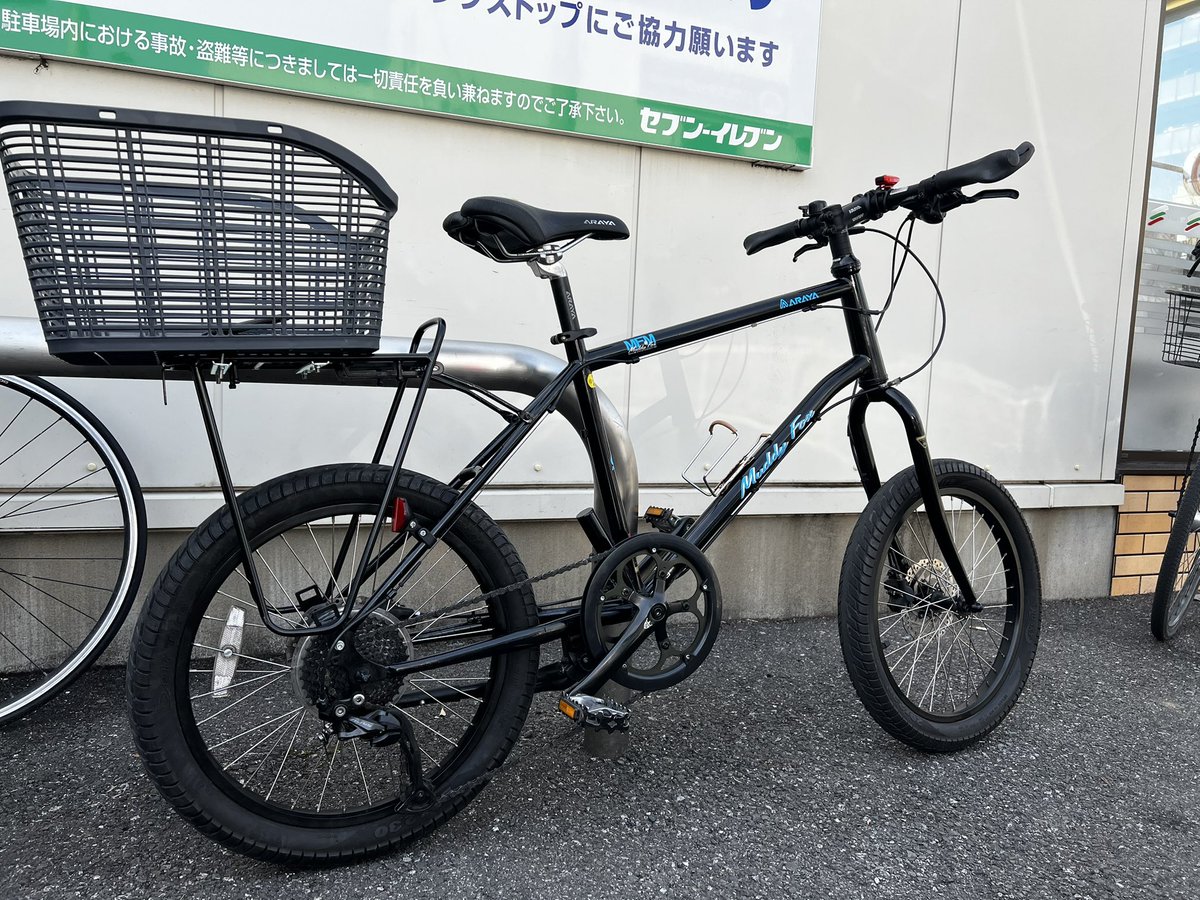 yuyu_1016101010's tweet photo. ARAYA MFMが千葉市 稲毛海岸駅から2026 7/30日盗まれました
リアにカゴつけてます後輪のタイヤは最近交換してブロックになってます 防犯登録済み
前輪チューブは米式です 
結構珍しいミニベロなので見かけた方はご連絡ください。 よろしくお願い致します

今から被害届出します https://t.co/ck9CKzZ27S