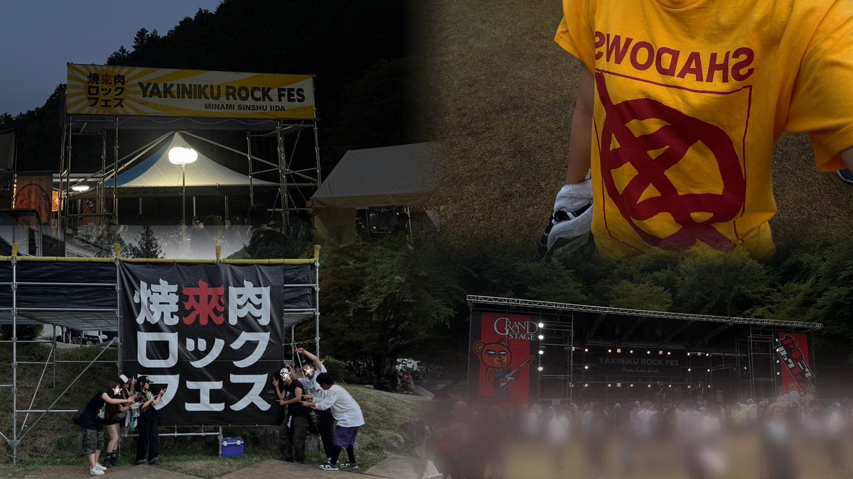 bethe0ne7's tweet photo. ヤキフェス2️⃣daysいってきた(՞⸝⸝ɞ̴̶̷ ·̫ ‹⸝⸝)ಣ🎀ᩙ https://t.co/07eFUKJ8xj