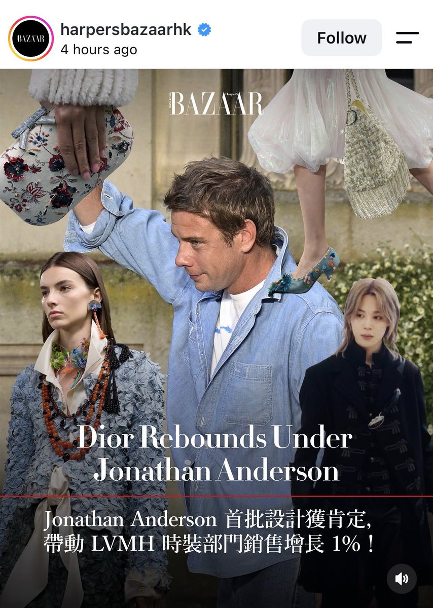 badtwilight_'s tweet photo. Jimin along with Dior’s creative director Jonathan Anderson on  Harpers Bazaar Hk IG post

“ Dior Rebounds under Jonathan Anderson “ 

====

Love this #Dior #JiminxDior @Dior  they really included thee Jimin https://t.co/3xh8xs1KYl