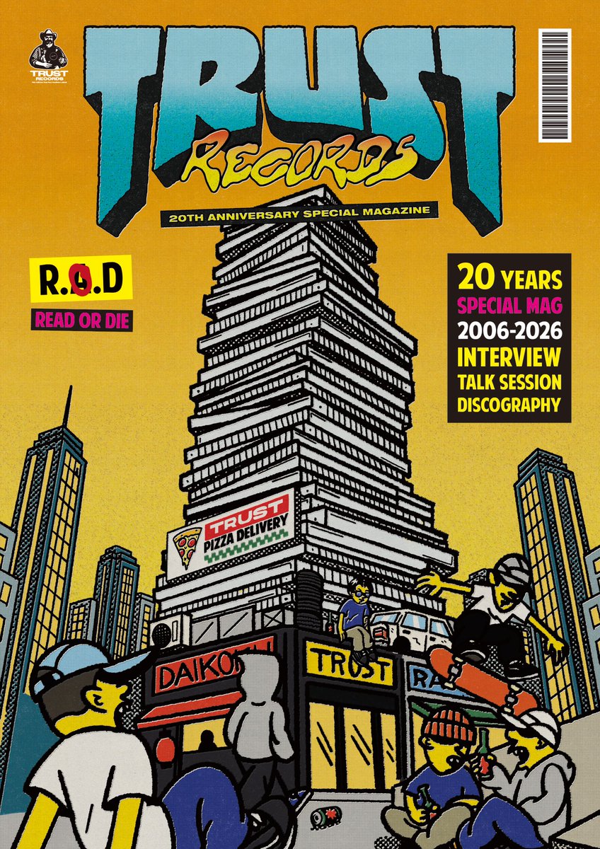 info】 TRUST RECORDS 20周年 メモリアルブック全貌解禁！🔥 ENTHは