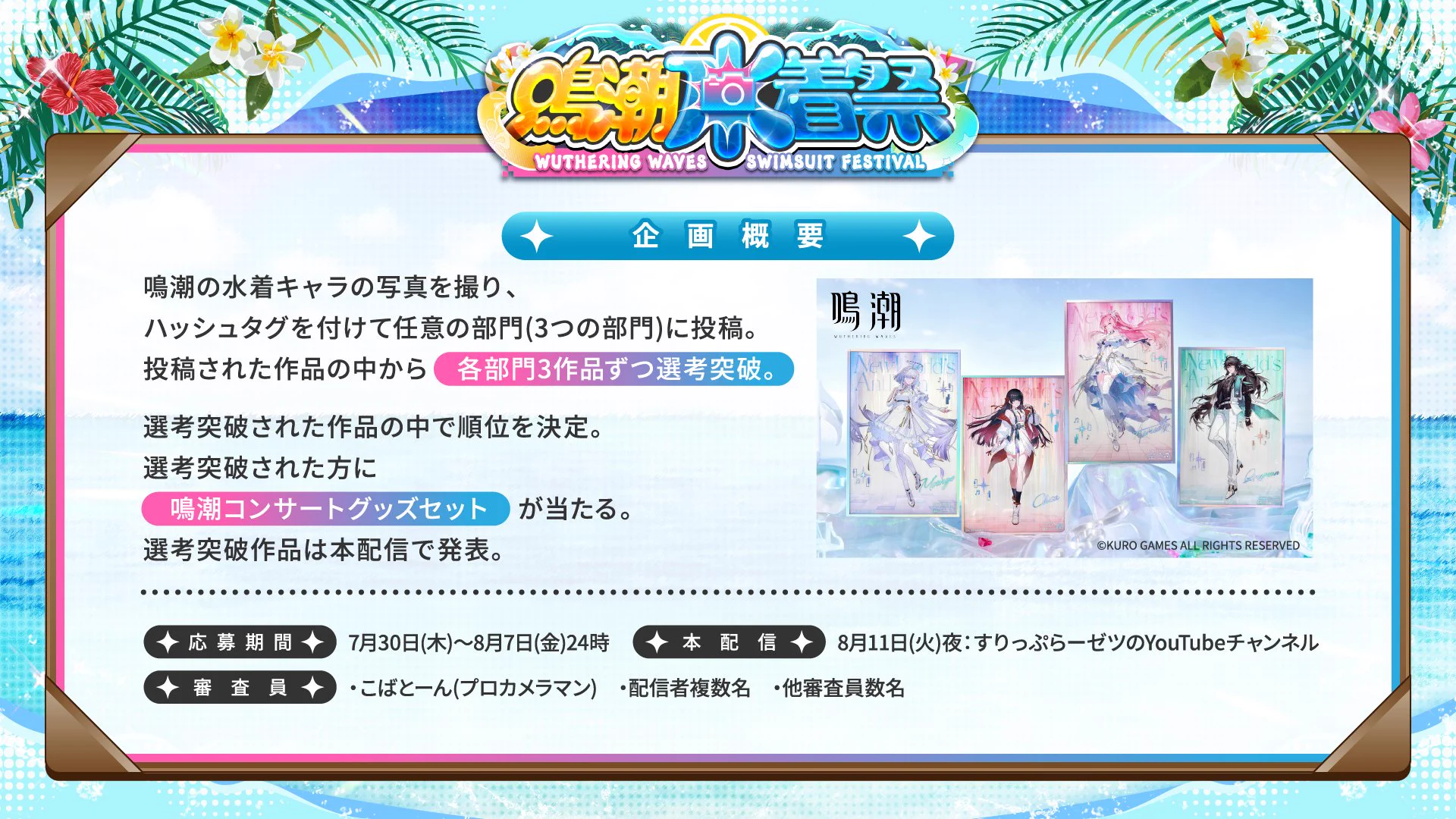 すりっぷらーゼツ on X: 