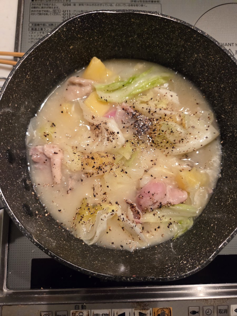 lostno1972's tweet photo. お疲れサバンナ&amp;ただいまんじゅうデス☀️
地震のニュースで、心苦しいです
被災された皆様、どうかご無事でいてください
フォロー&amp;フォロワー様もいます
ホントに、無事でいて下さい

何人か、安否不明の方がいます
無理に連絡いらないので
無事でいて下さい https://t.co/avM2OTMVC0