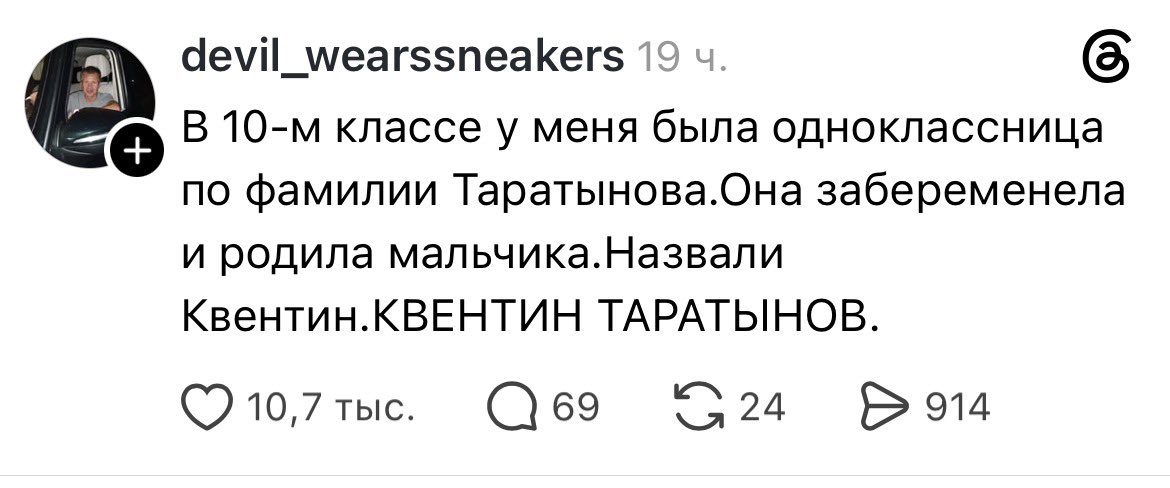 alkomaar's tweet photo. А вот, как говорится, еще был случай https://t.co/jehdKm74Cw
