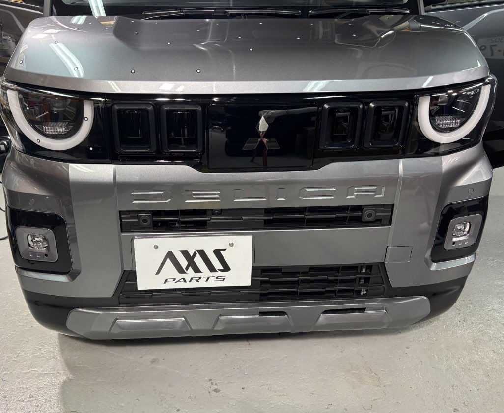 AXIS PARTS on X: 