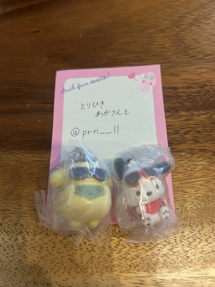 とりひきあかうんと tweet media