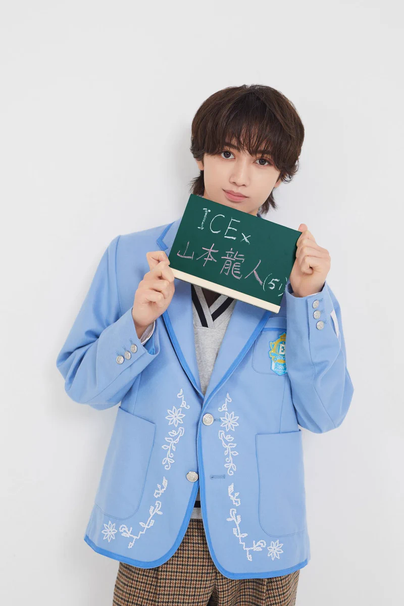 月刊TVガイド10月号は8/24発売☆表紙は岩本照！ على X: 
