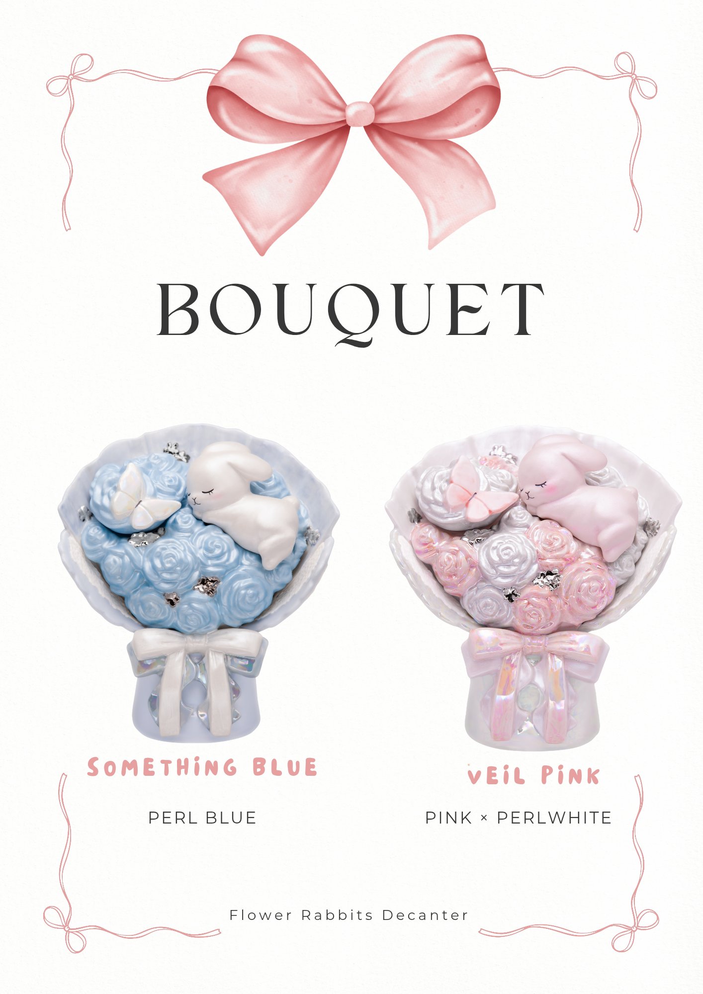 Flower Rabbits Decanter フラワーラビッツデキャンタ a X