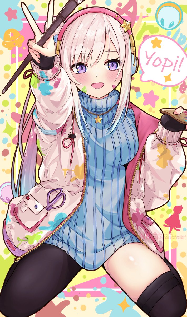 VrwuGBkCJCkBQ2K's tweet photo. ホロドリイオフィ
#ioarts https://t.co/wrXG2kgwvm