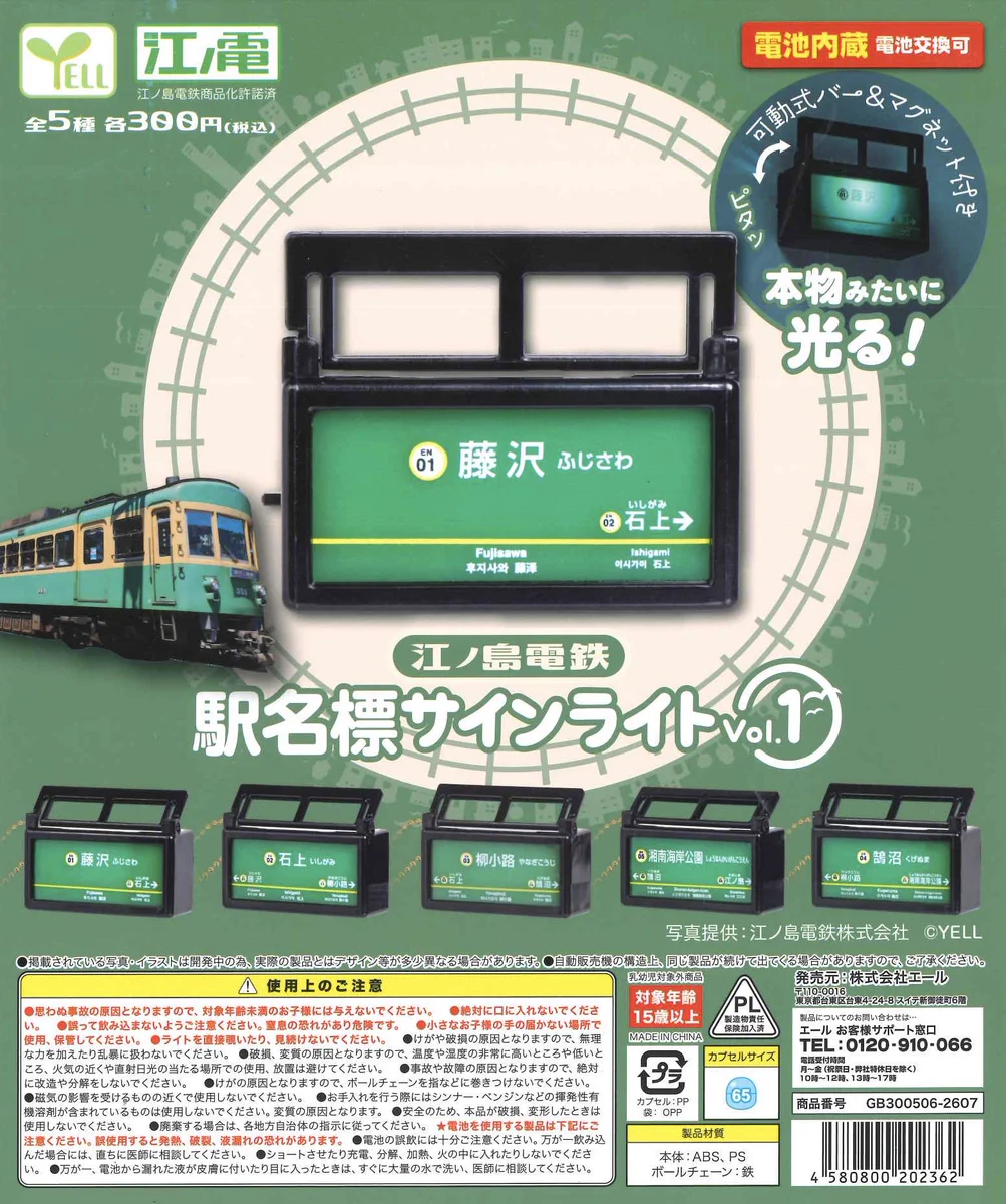 C-pla premium 東急プラザ表参道オモカド店【公式】 on X: 