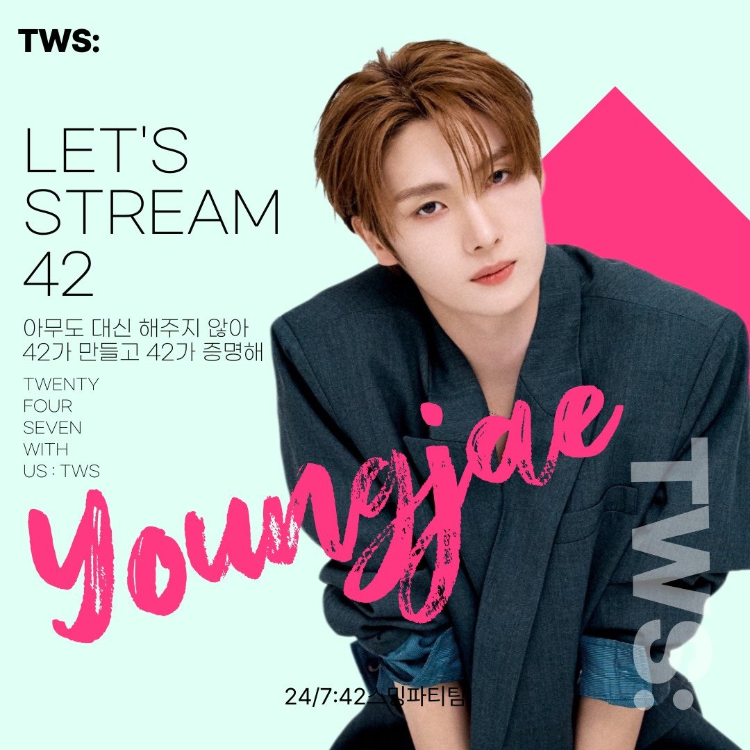 TWS_smingparty's tweet photo. TWS💙42
TWS와 스밍체크😆👍💙

#TWS #247withus #투어스 #TWS스밍파티팀 https://t.co/mP1GOGBmHE