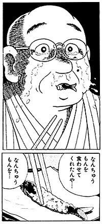 xxx_lilstuart's tweet photo. @STRUSSBURG24 近年食ったチャーハンの中で一番うまくてビビった！👍 https://t.co/Qpr5L406dH