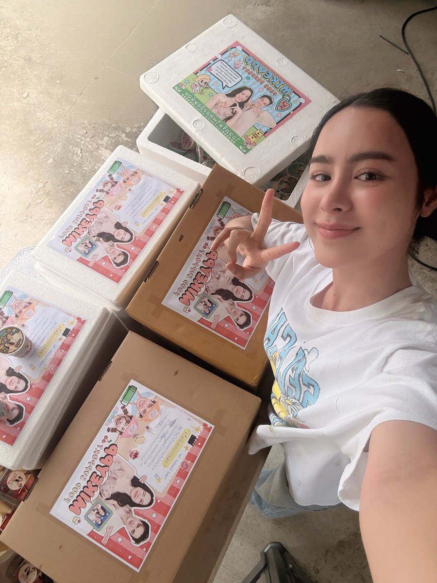 punpreedee's tweet photo. ขอบคุณนะฮรัฟฟฟฟฟ 😋🫶🏻❤️ https://t.co/tEJToS8OfZ