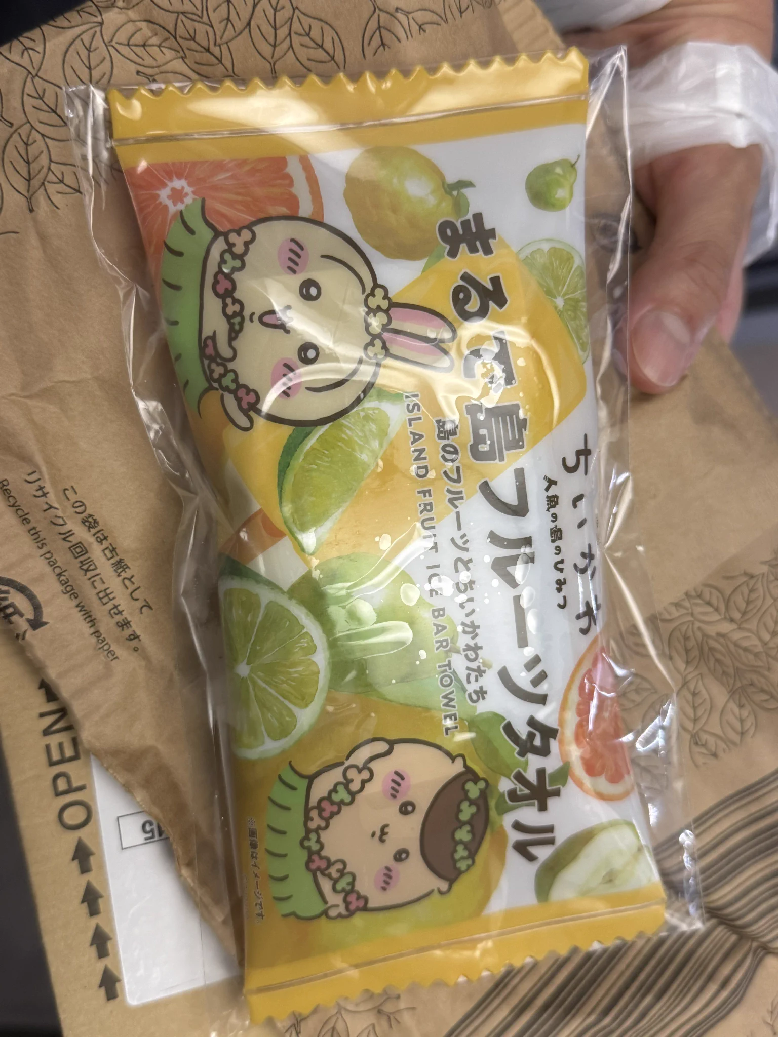 ちいかわ☆お役立ちインフォ on X: 
