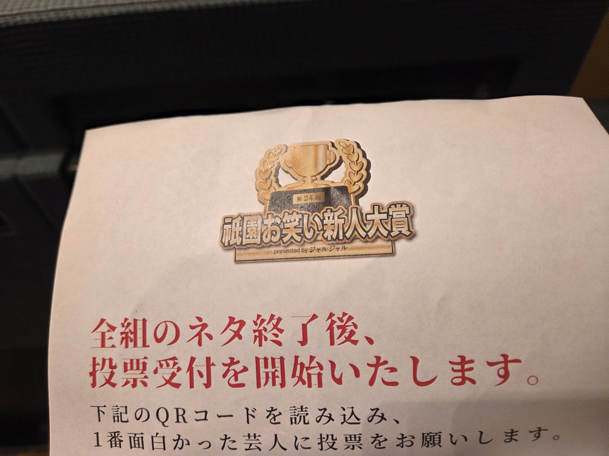 ishiryu's tweet photo. じつしん https://t.co/nqtS5t4wiO