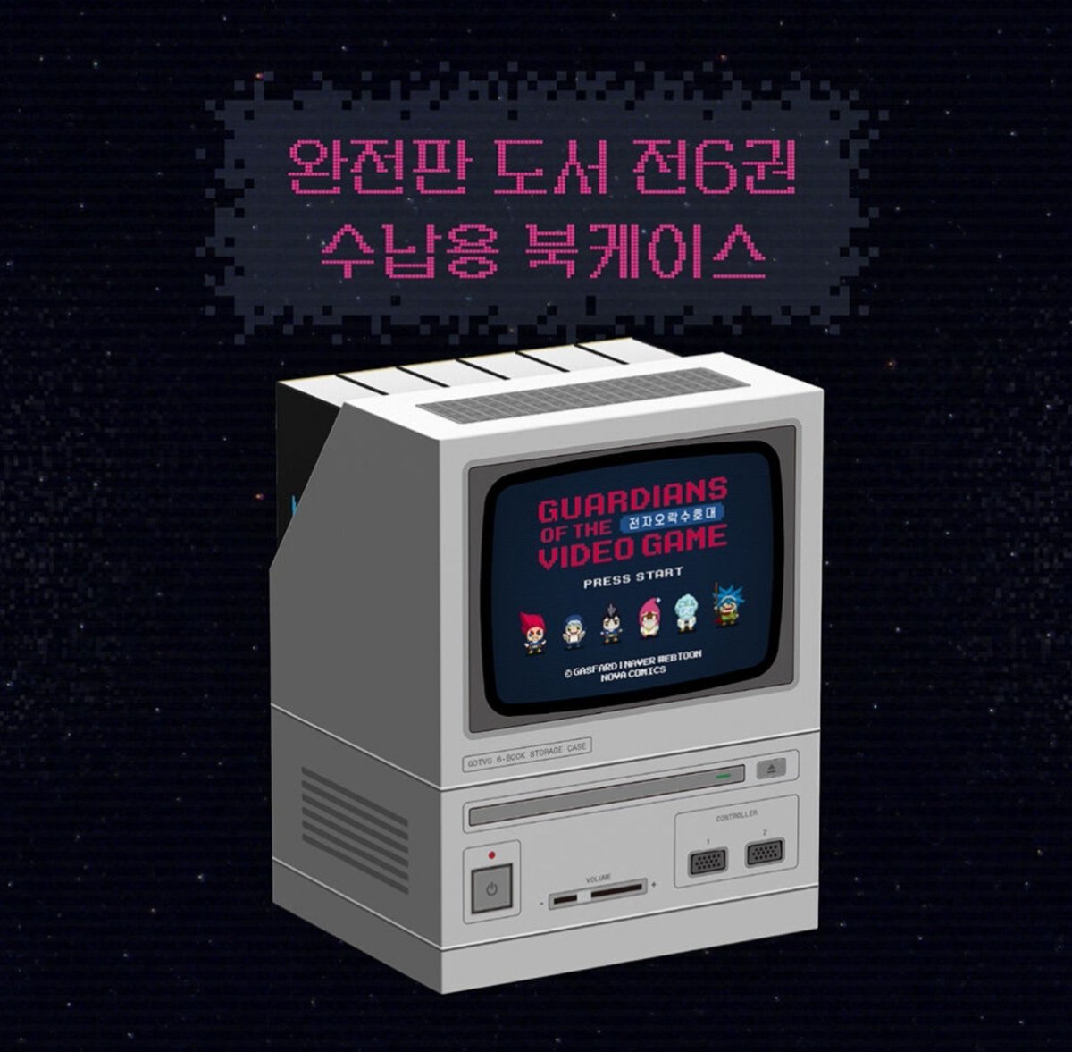 noons_moon's tweet photo. 네네.... 작가님은 미감이 끝내주세요......... 네......... https://t.co/0Rj9mb9M89