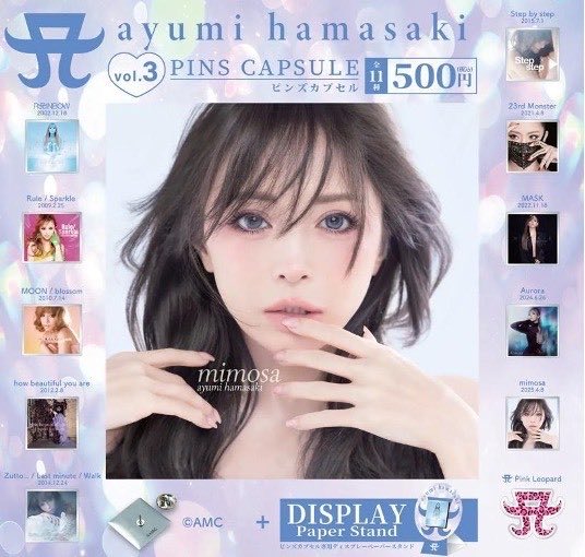 kayzu_teamayu's tweet photo. 【NEWS】ayuの名盤CDジャケットがピンズカプセルトイとなって登場！東名阪でPOP UPイベントも開催！

https://t.co/BuYwg1MZO9 https://t.co/Gbk7g8Z84i