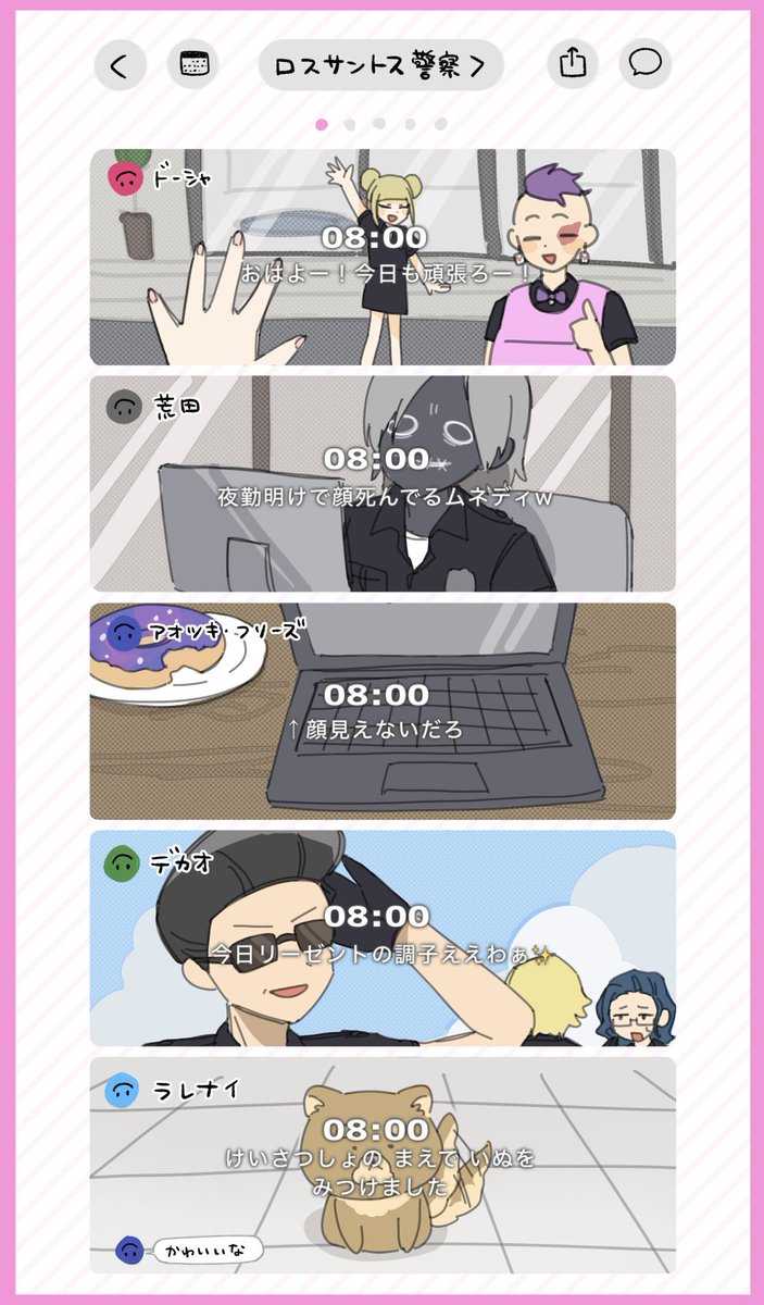 モー tweet media
