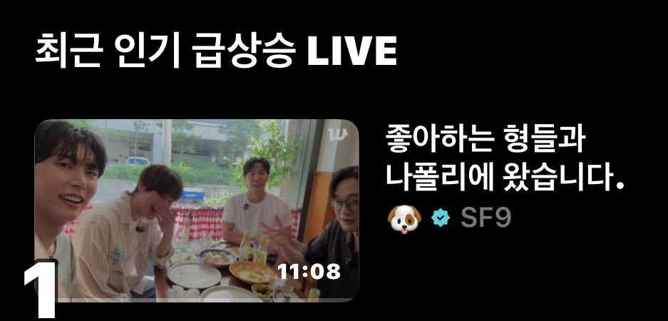 Yooni9408's tweet photo. ㅋㅋㅋㅋㅋ 다시 1위 탈환 ㅋㅋㅋ🥇💕 https://t.co/TD4hIcEoNI