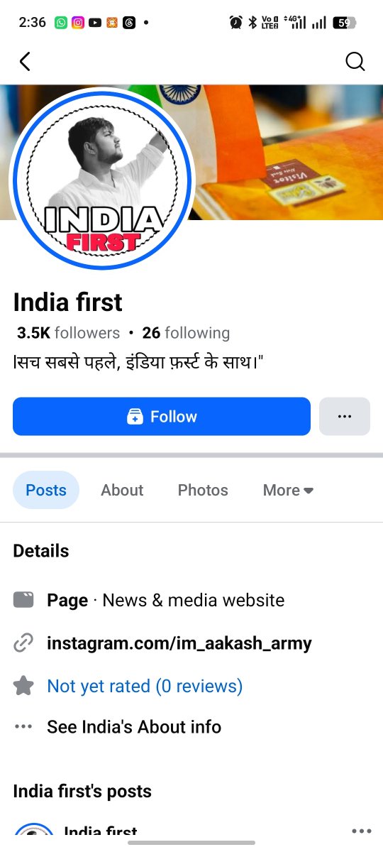 The_ExposeTeem's tweet photo. @BJP4Delhi @Uppolice @dgpup क्या सनातन का अपमान ऐसे ही होता रहेगा या इसपर भी कुछ होगा कार्य आप सब से रिक्वेस्ट है ये इंसान के खिलाफ एक बार कार्यवाही हो https://t.co/8wY3Y9gmOy