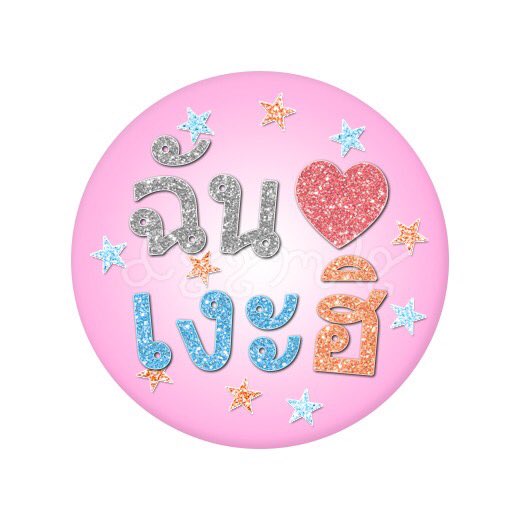 dyymly's tweet photo. ✌🏻🫦✌🏻 https://t.co/0cq9z5g6mI