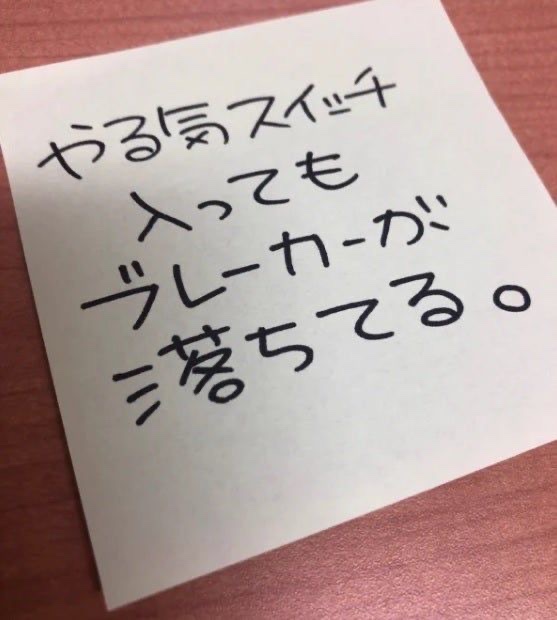 5percent_Dora's tweet photo. https://t.co/Ungr1nnLYp