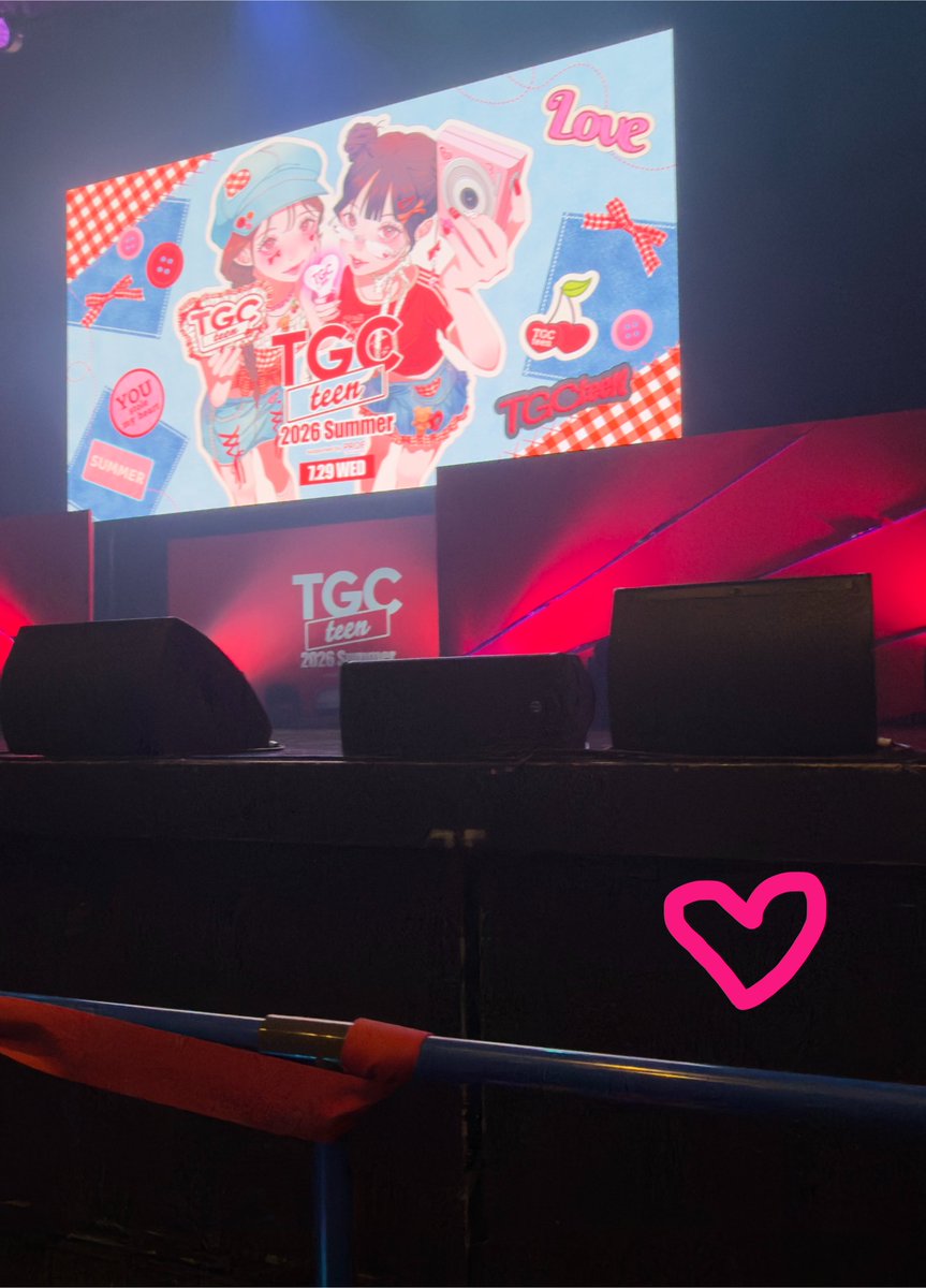 _nene2ym's tweet photo. 260729 TGC teen 2026 ✈️💘
スペシャルは花道だった♩たのしかったーーー😆😆お友だちたちにもあえて幸せteenにゃ👌🩷
#ONSENSE #TGCteen https://t.co/FEDl5oJBNv