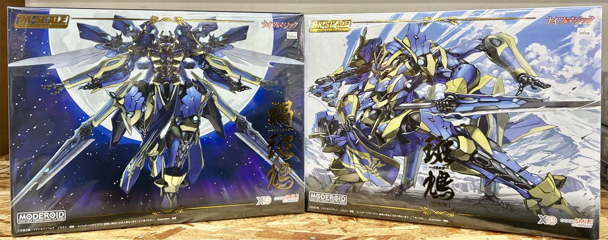 ibakan_hobby's tweet photo. 7/30(木) 入荷速報

#MODEROIDO DX-SCALE 斑鳩(原作版)
DX-SCALE 禍斑鳩

#プラフィア
チノ/チノ(ミニフィギュア同梱セット)

#メガロマリア 
エクスハンドユニット[女性型A]ホワイトVer.

#いばかん #入荷情報 #新作プラモデル #ナイツアンドマジック #KOTOBUKIYA #グッドスマイルカンパニー https://t.co/Og1Sg6mrd2